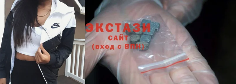 блэк спрут ССЫЛКА  Владикавказ  Экстази 300 mg  дарнет шоп 